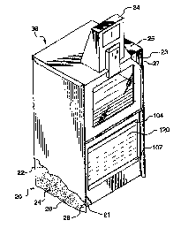 Une figure unique qui représente un dessin illustrant l'invention.